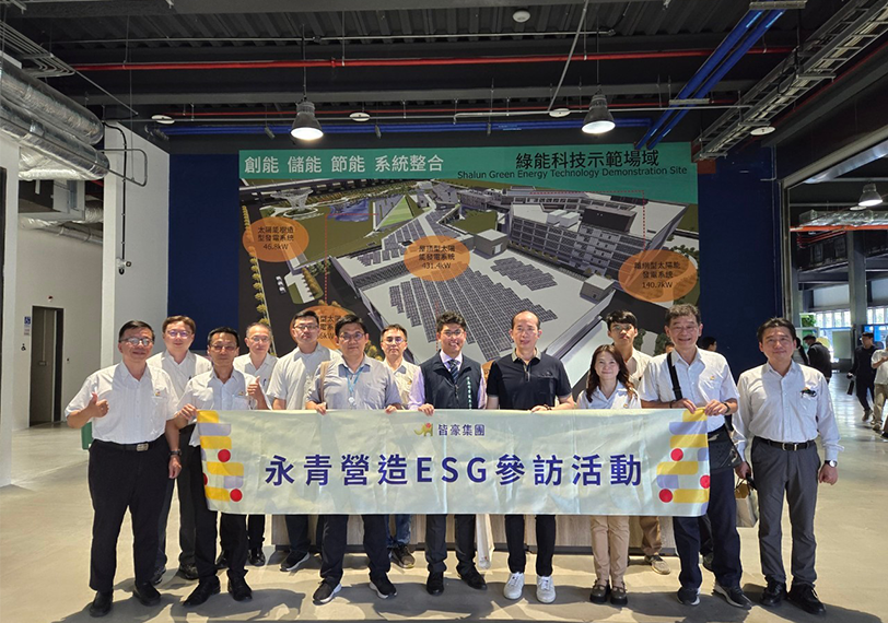 esg-pic